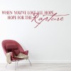 Hope For The Rapture Religious Quote Wall Sticker