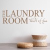 The Laundry Room Bathroom Quote Wall Sticker