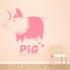 Toy Pig Kids Wall Sticker