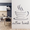 Coffee Break Steaming Cup Food And Drink Wall Stickers Kitchen Decor Art Decals