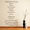 In This House Family Quote Wall Sticker