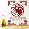 House Targaryen Game Of Thrones Wall Sticker