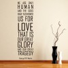 We Are Only Human Game Of Thrones Quote Wall Sticker