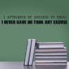 No Excuses Inspirational Quote Wall Sticker