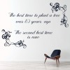 Start Now Inspirational Quote Wall Sticker