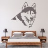 Husky Dog Wall Sticker