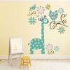Flower Giraffe & Owl Tree Nursery Wall Sticker Scene