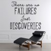 No Failures Inspirational Quote Wall Sticker