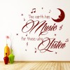 The Earth Has Music Shakespeare Quote Wall Sticker