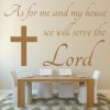 As For Me And My House Bible Verse Wall Sticker