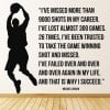 Michael Jordan 9000 Shots Basketball Quote Wall Sticker