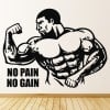 No Pain No Gain Sports Quote Wall Sticker