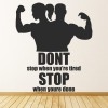 Stop When Your Done Sports Quote Wall Sticker