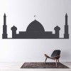 Mosque Islam Symbol Wall Sticker