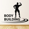 Bodybuilding Weight Training Wall Sticker