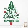 A Very Merry Christmas Tree Wall Sticker