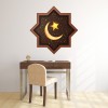Moon Symbol Of Islam Wall Sticker