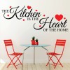 Kitchen Is The Heart Of The Home Wall Sticker