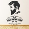 Cuts N Shaves Barber Shop Wall Sticker