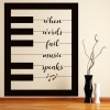 Musical Piano Quote Classic Wall Sticker