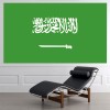 Saudi Arabia Flag Wall Sticker