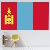 Mongolia Flag Wall Sticker
