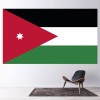 Jordan Flag Wall Sticker