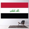 Iraq Flag Wall Sticker
