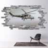 Army Helicopter Grey Brick 3D Hole In The Wall Sticker