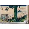 Mishima Pass in Kai Province Wall Mural Artist Katsushika Hokusai