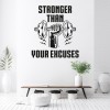 Stronger Than Your Excuses Fitness Gym Sports Quote Wall Sticker