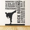 Kickboxing Inspirational Text Martial Arts Wall Sticker