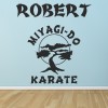 Personalised Name Miyagi-Do Martial Arts Wall Sticker