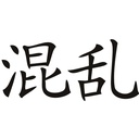 WS-16080-03