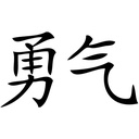 WS-16073-03