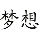 WS-16082-03