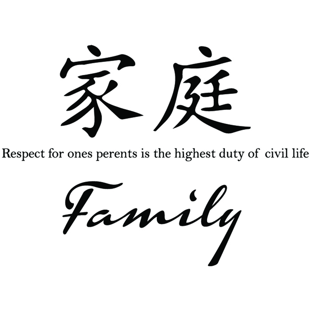 WS-34133-03