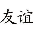WS-16085-03