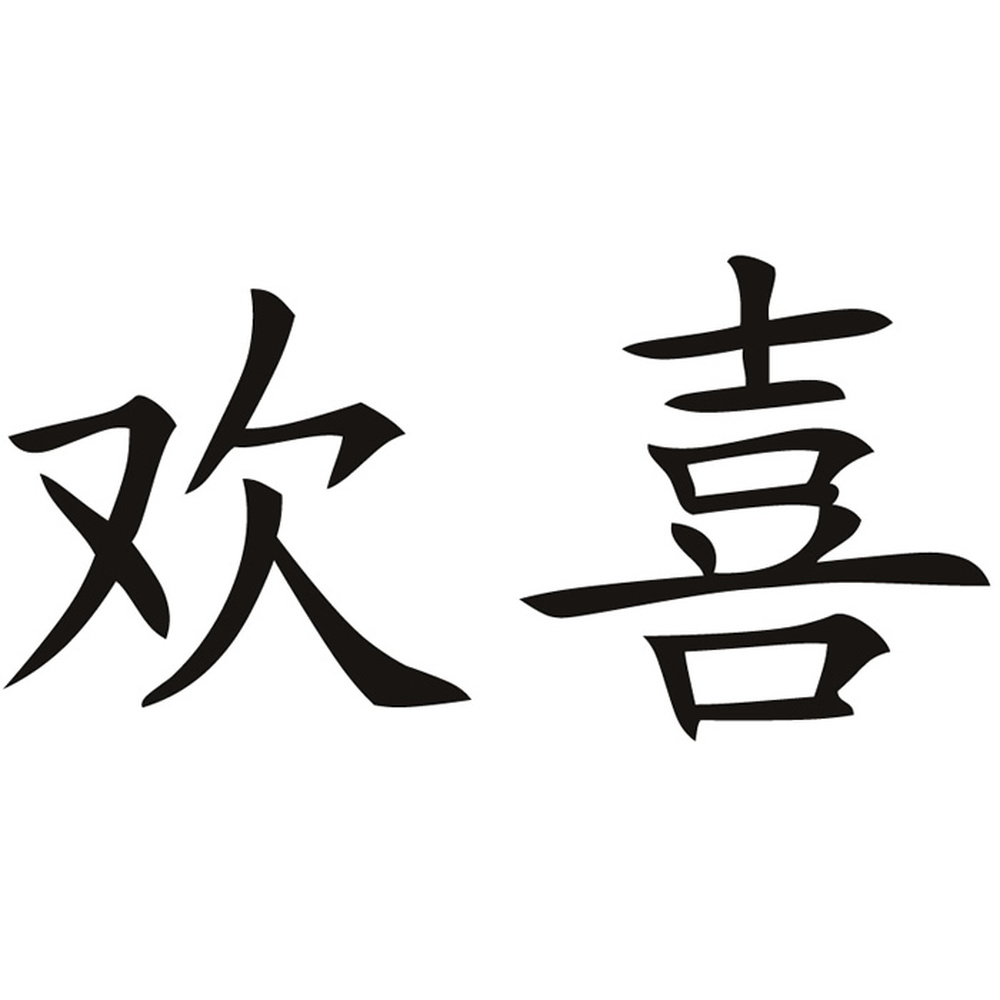 WS-16086-03