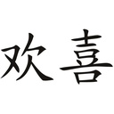 WS-16086-03