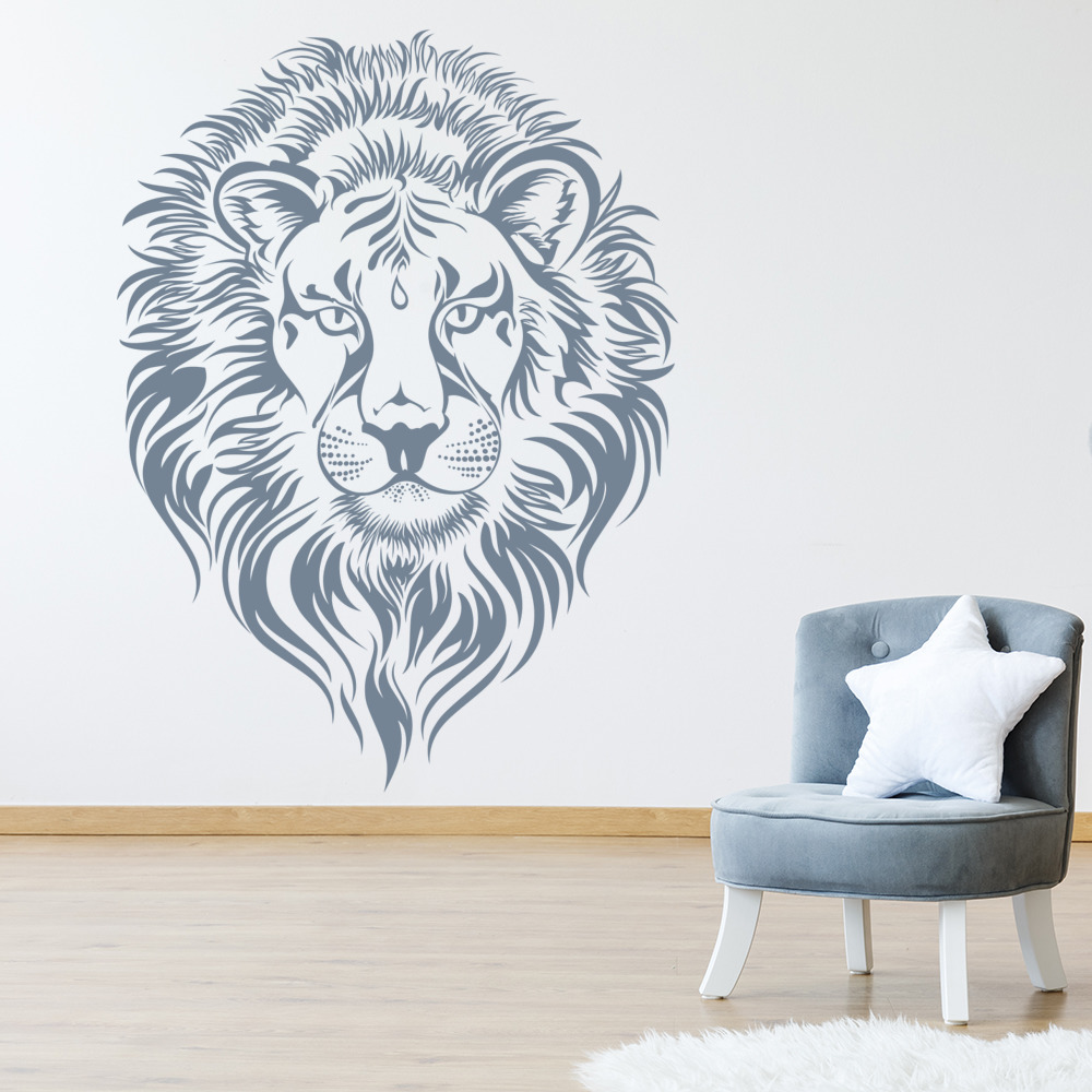 Lion Head Safari Animals Wall Sticker | Icon Wall Stickers
