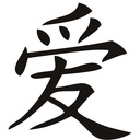 WS-16088-03