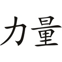 WS-16090-03