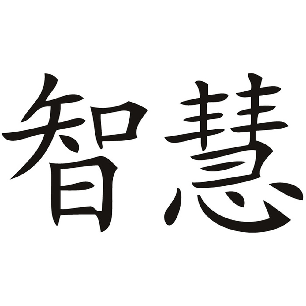 WS-16091-03