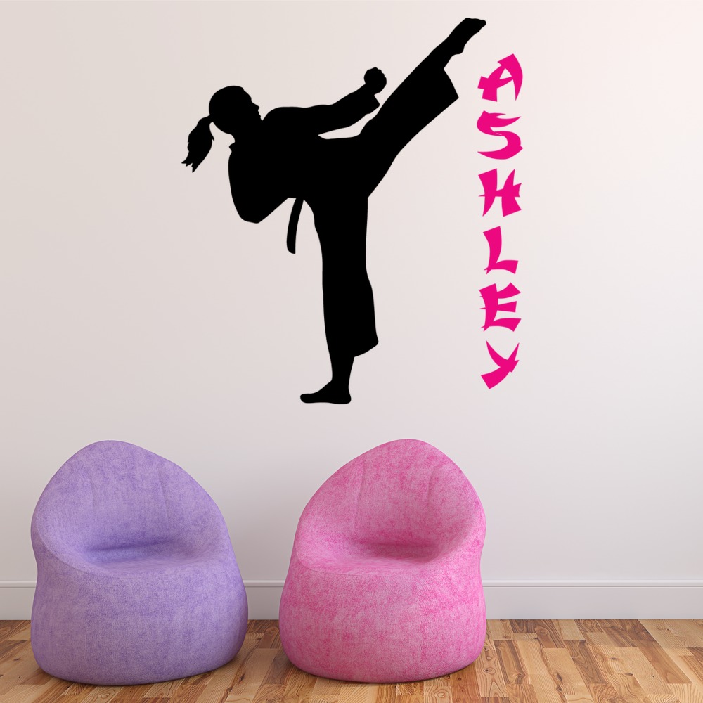 Personalised Name Female Karate Wall Sticker