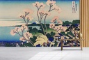 Goten-Yama Hill Shinagawa on the Tokaido Wall Mural Artist Katsushika Hokusai