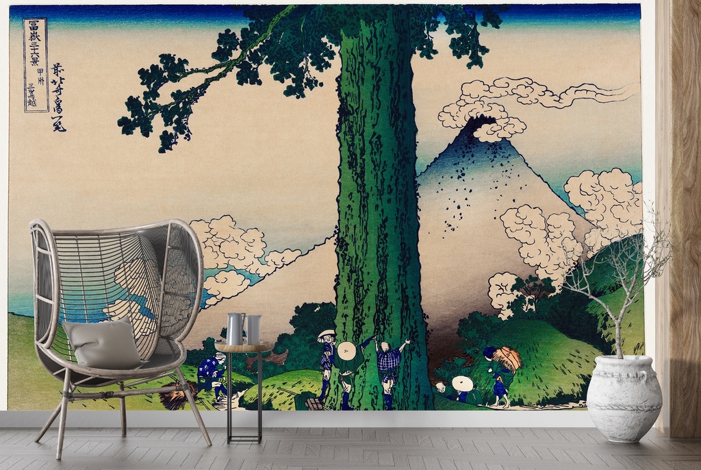 Mishima Pass in Kai Province Wall Mural Artist Katsushika Hokusai