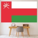 Oman Flag Wall Sticker