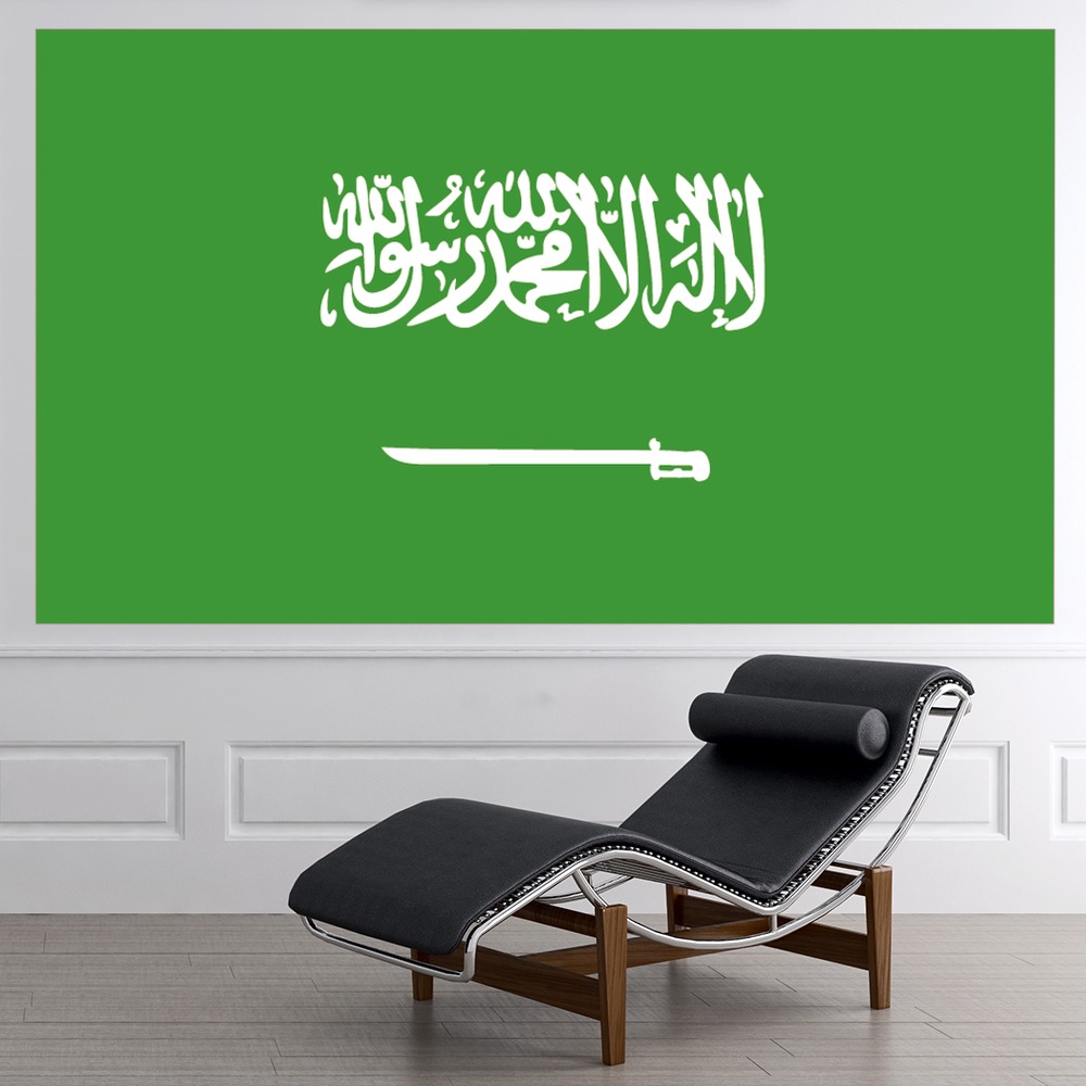 Saudi Arabia Flag Wall Sticker