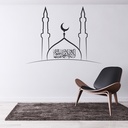Shahada Mosque Islamic Calligraphy Wall Sticker